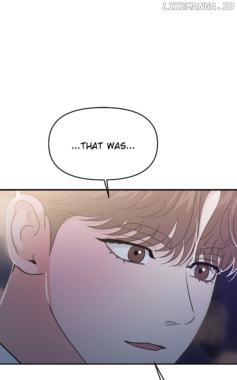 A Campus Romance, I Guess Chapter 84 404 001