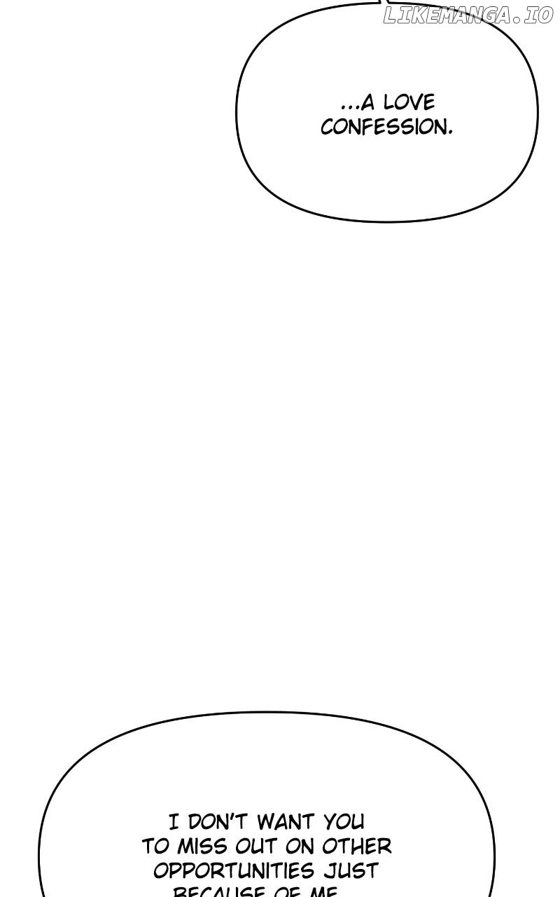 A Campus Romance, I Guess Chapter 84 405 002