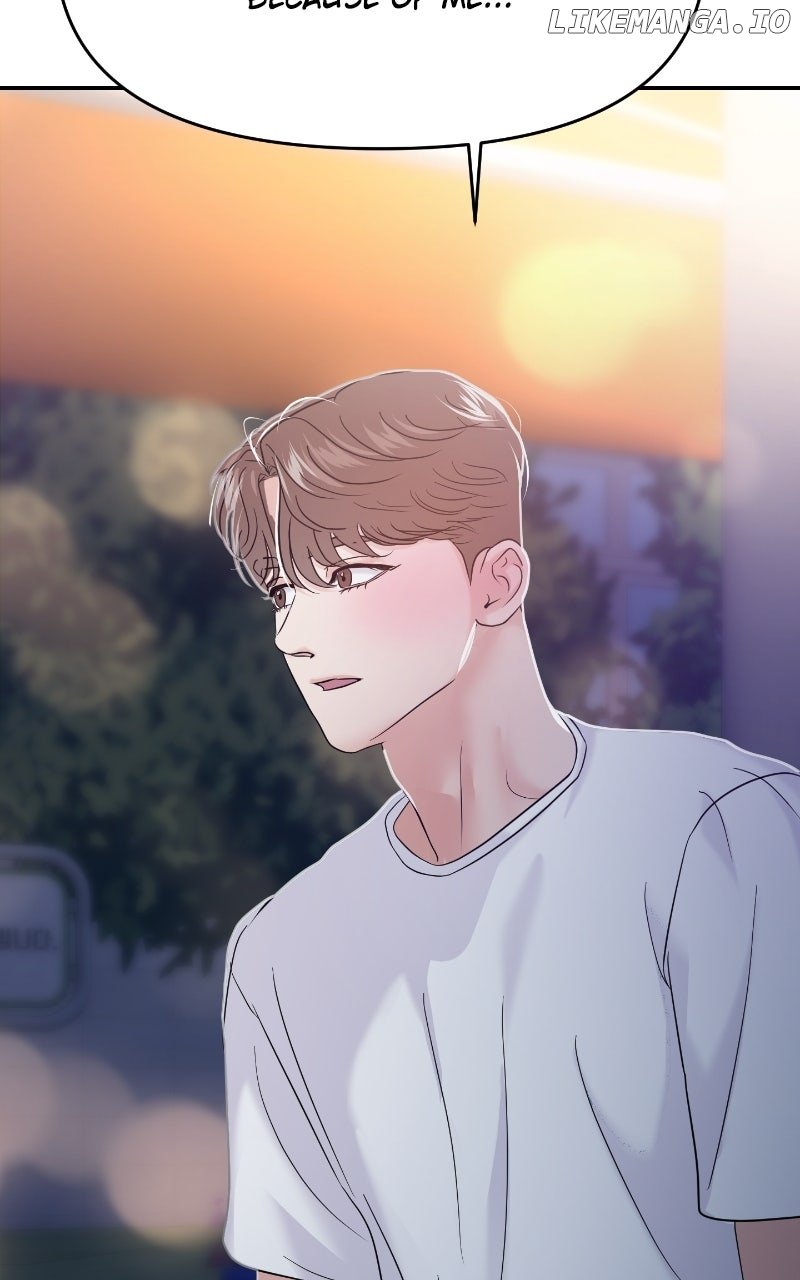 A Campus Romance, I Guess Chapter 84 406 003