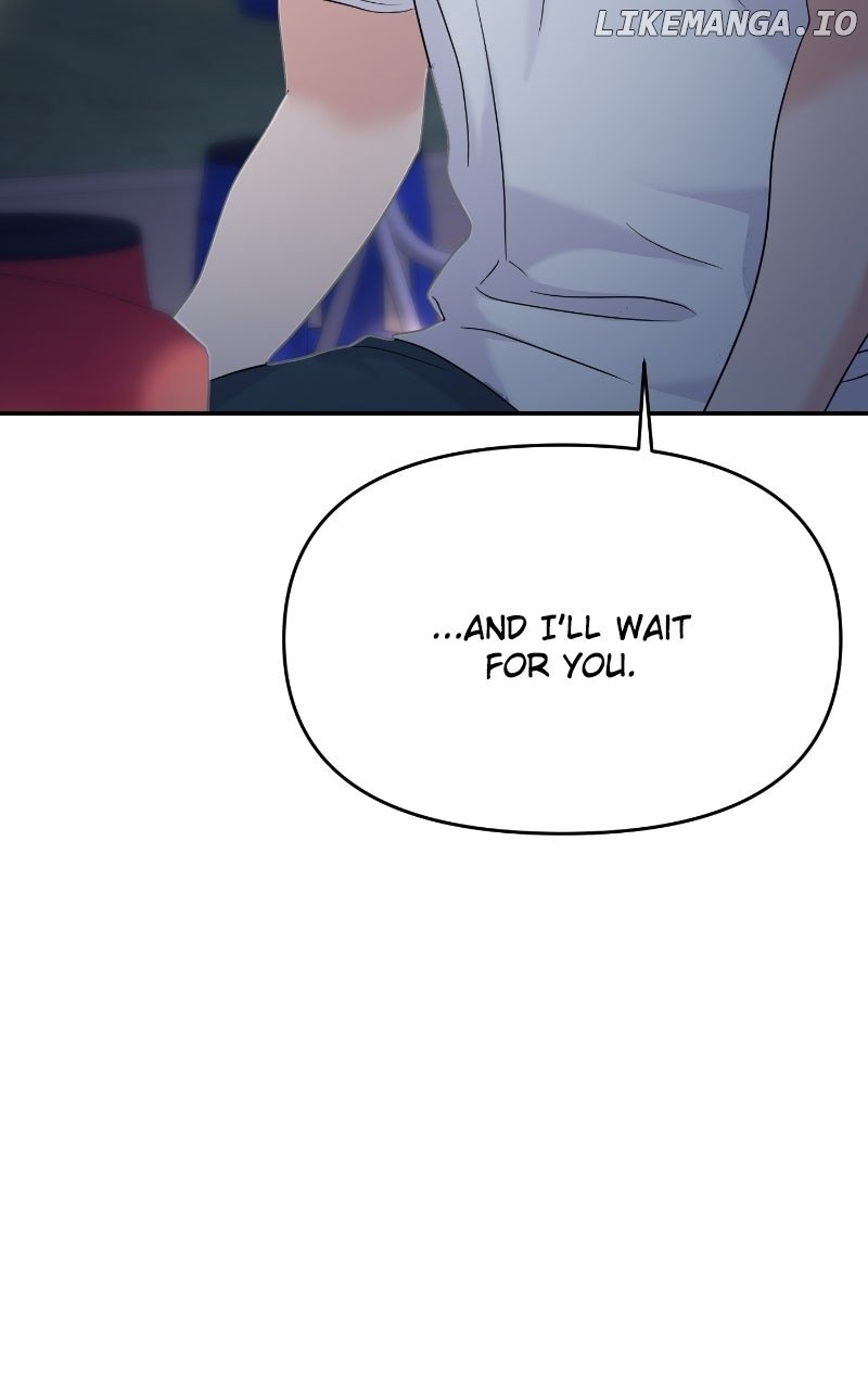 A Campus Romance, I Guess Chapter 84 407 004