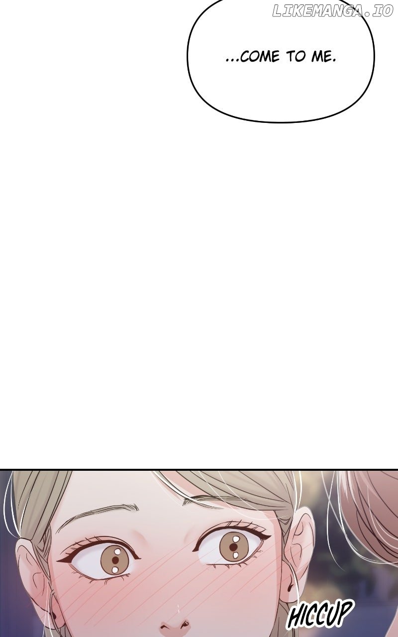 A Campus Romance, I Guess Chapter 84 409 006