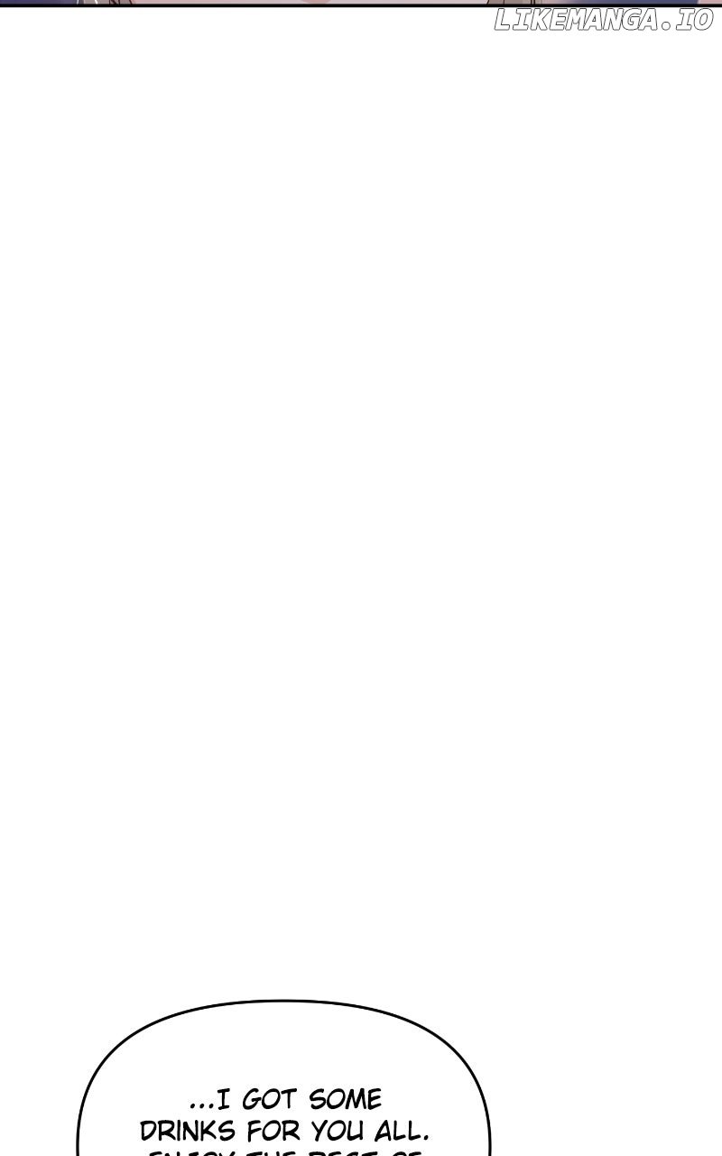 A Campus Romance, I Guess Chapter 84 410 007