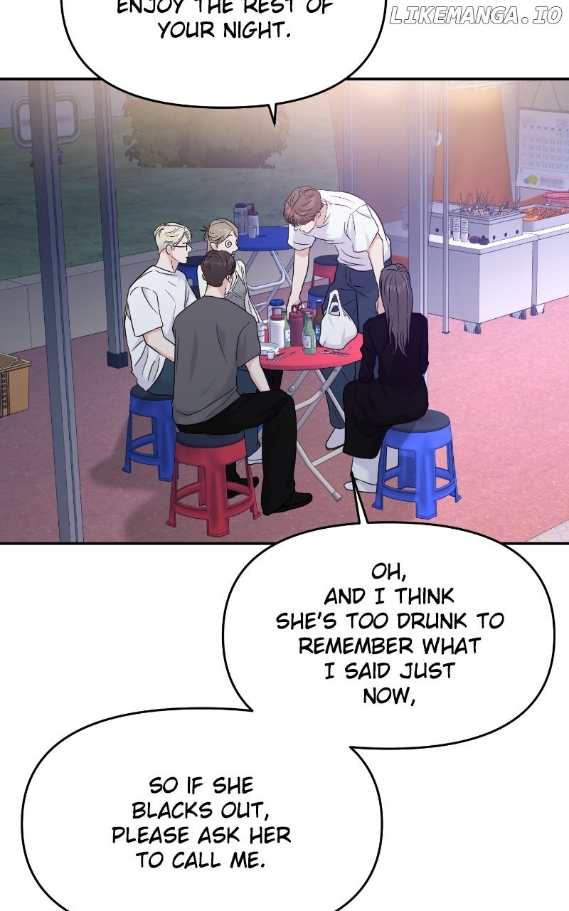 A Campus Romance, I Guess Chapter 84 411 008