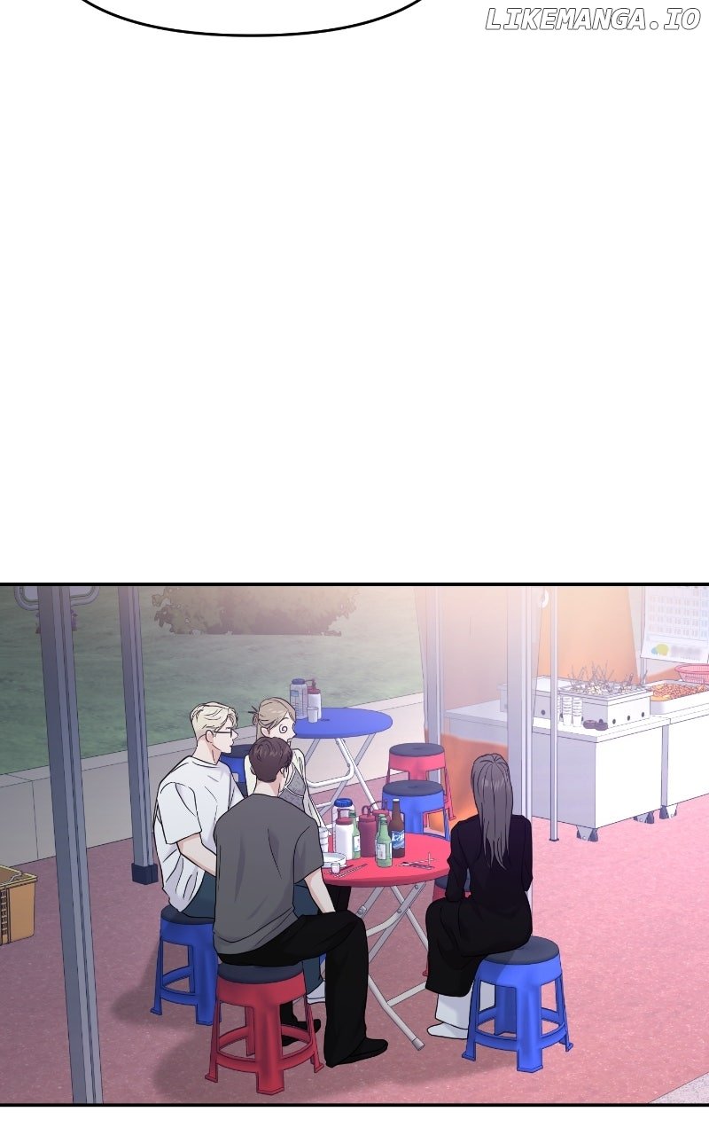 A Campus Romance, I Guess Chapter 84 412 009