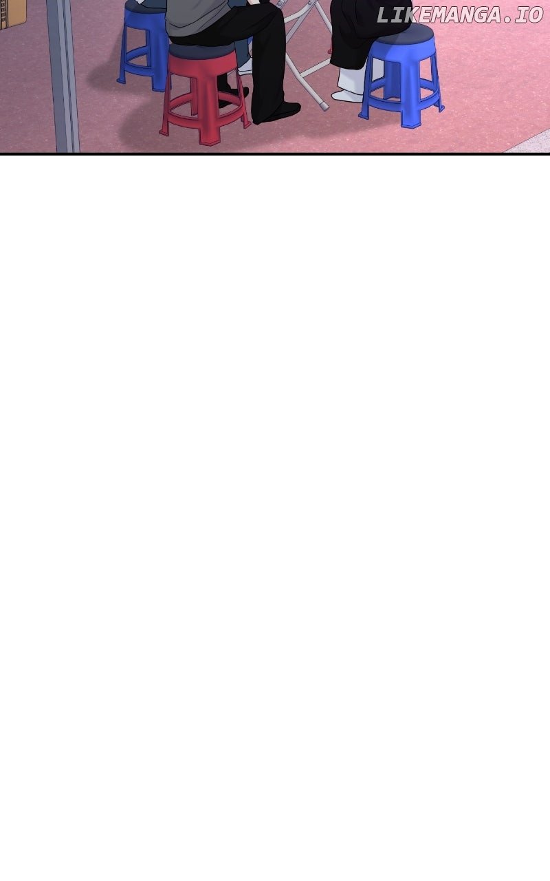 A Campus Romance, I Guess Chapter 84 414 011