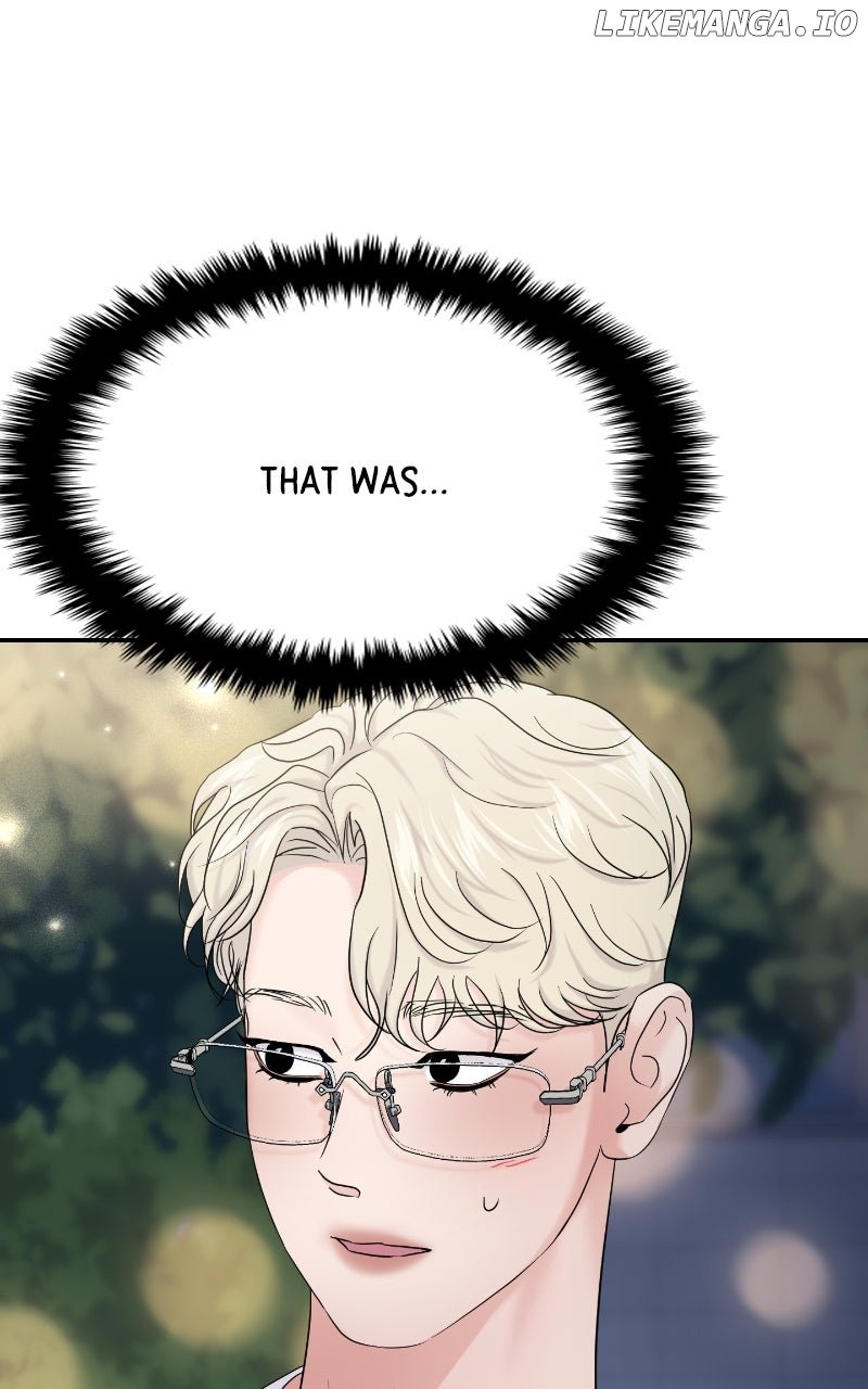 A Campus Romance, I Guess Chapter 84 417 014