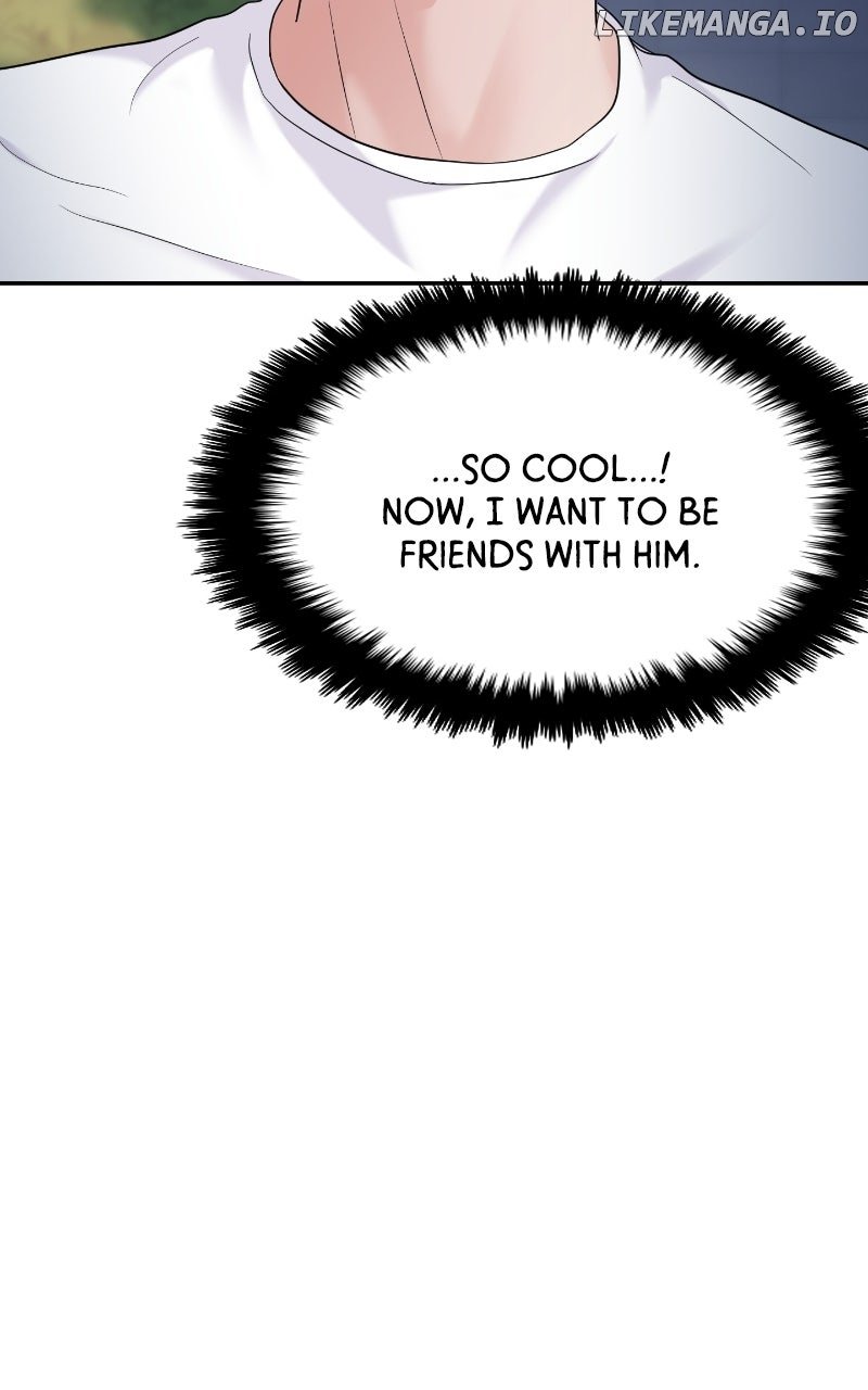 A Campus Romance, I Guess Chapter 84 418 015