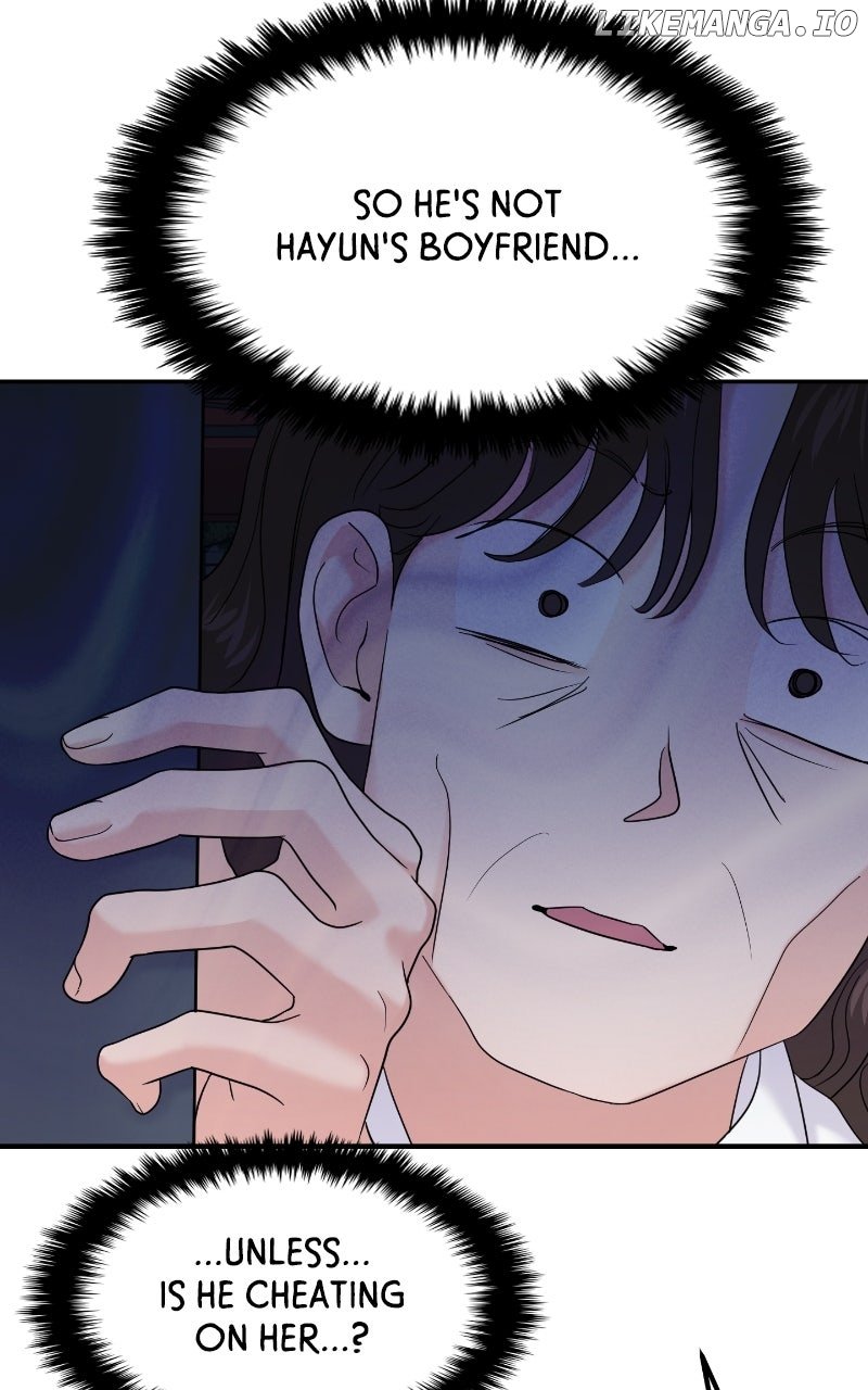 A Campus Romance, I Guess Chapter 84 422 019