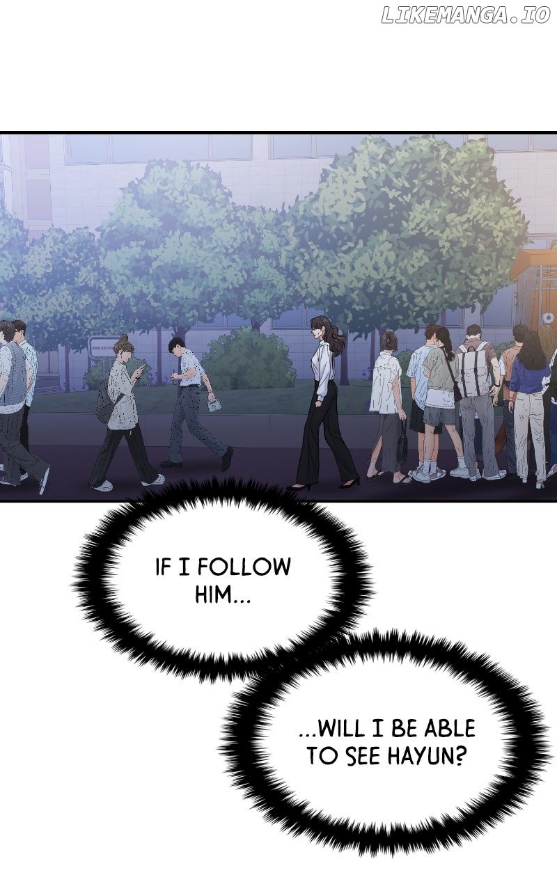 A Campus Romance, I Guess Chapter 84 424 021