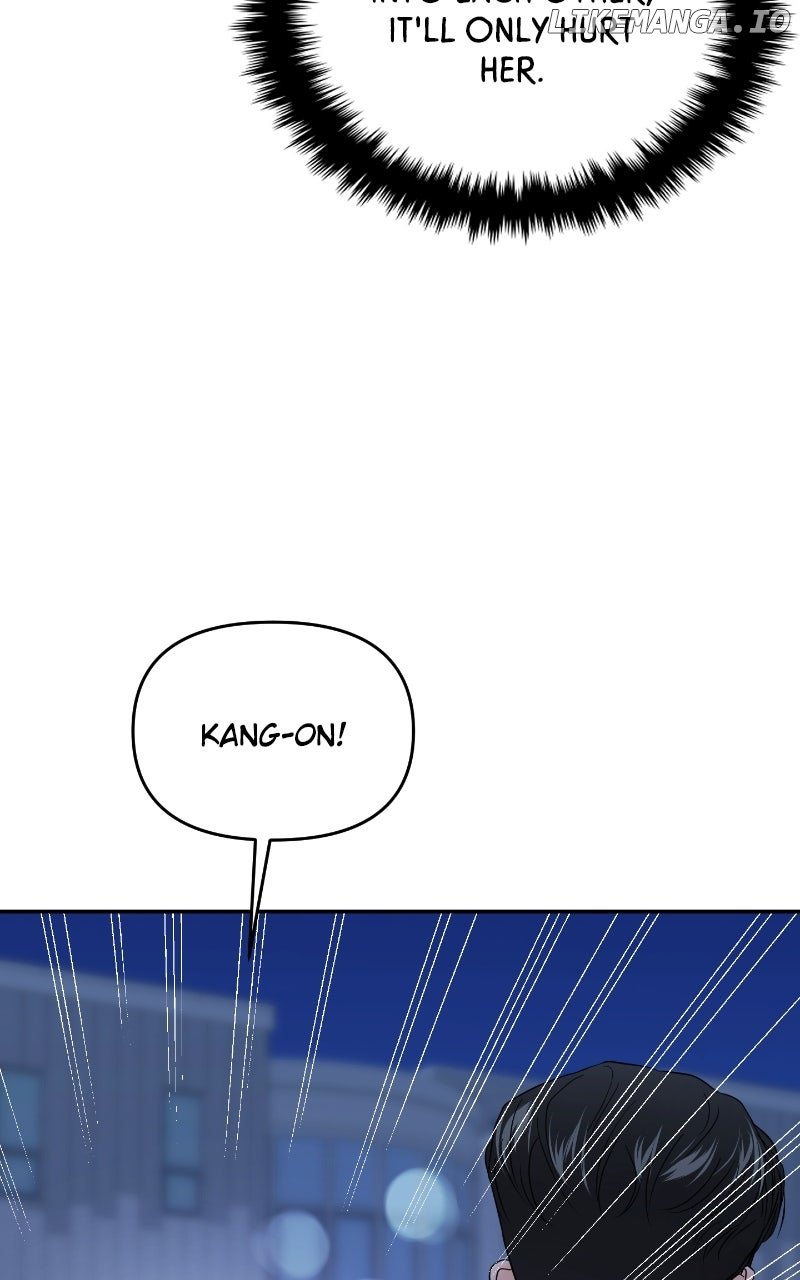 A Campus Romance, I Guess Chapter 84 435 032