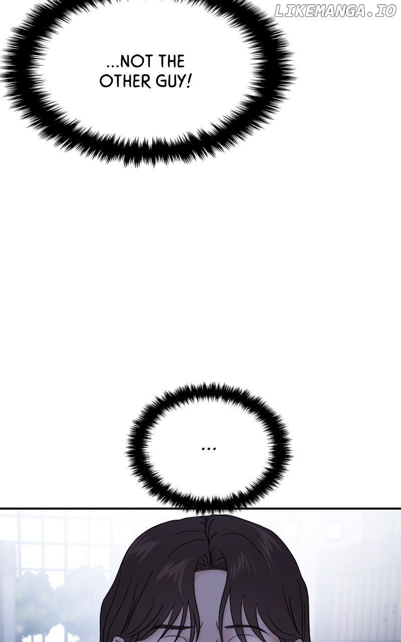 A Campus Romance, I Guess Chapter 84 442 039