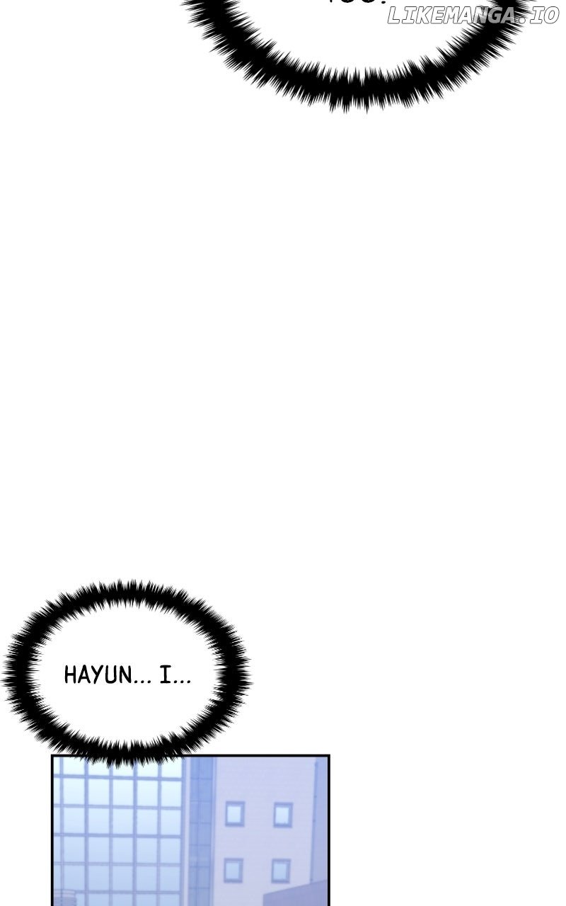 A Campus Romance, I Guess Chapter 84 445 042