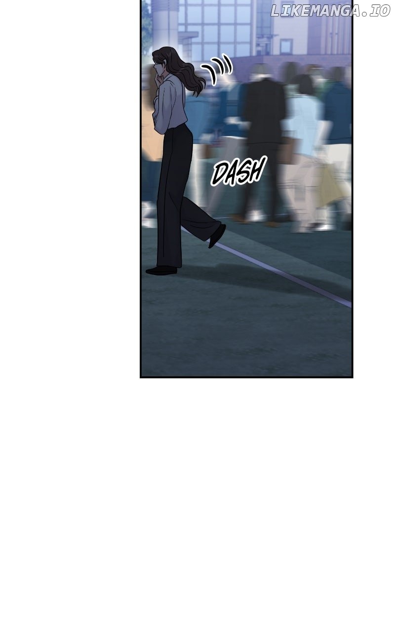 A Campus Romance, I Guess Chapter 84 447 044