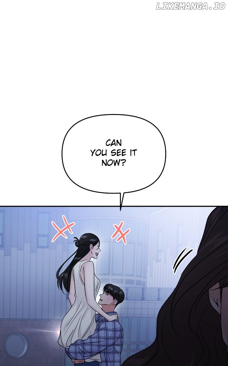 A Campus Romance, I Guess Chapter 84 448 045