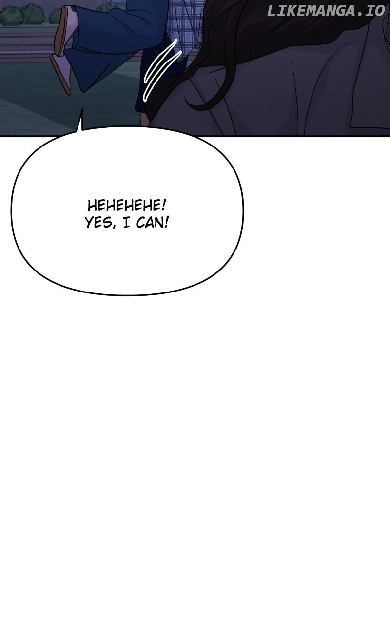 A Campus Romance, I Guess Chapter 84 449 046