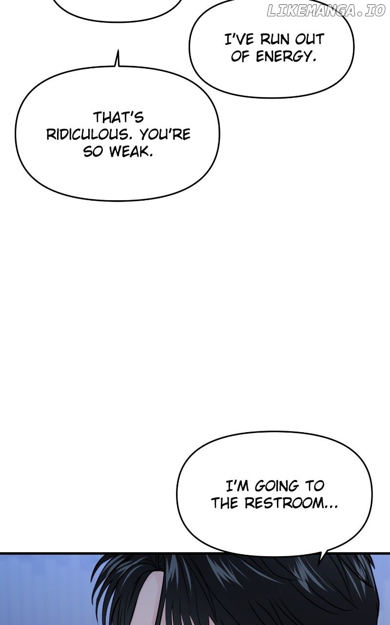 A Campus Romance, I Guess Chapter 84 451 048