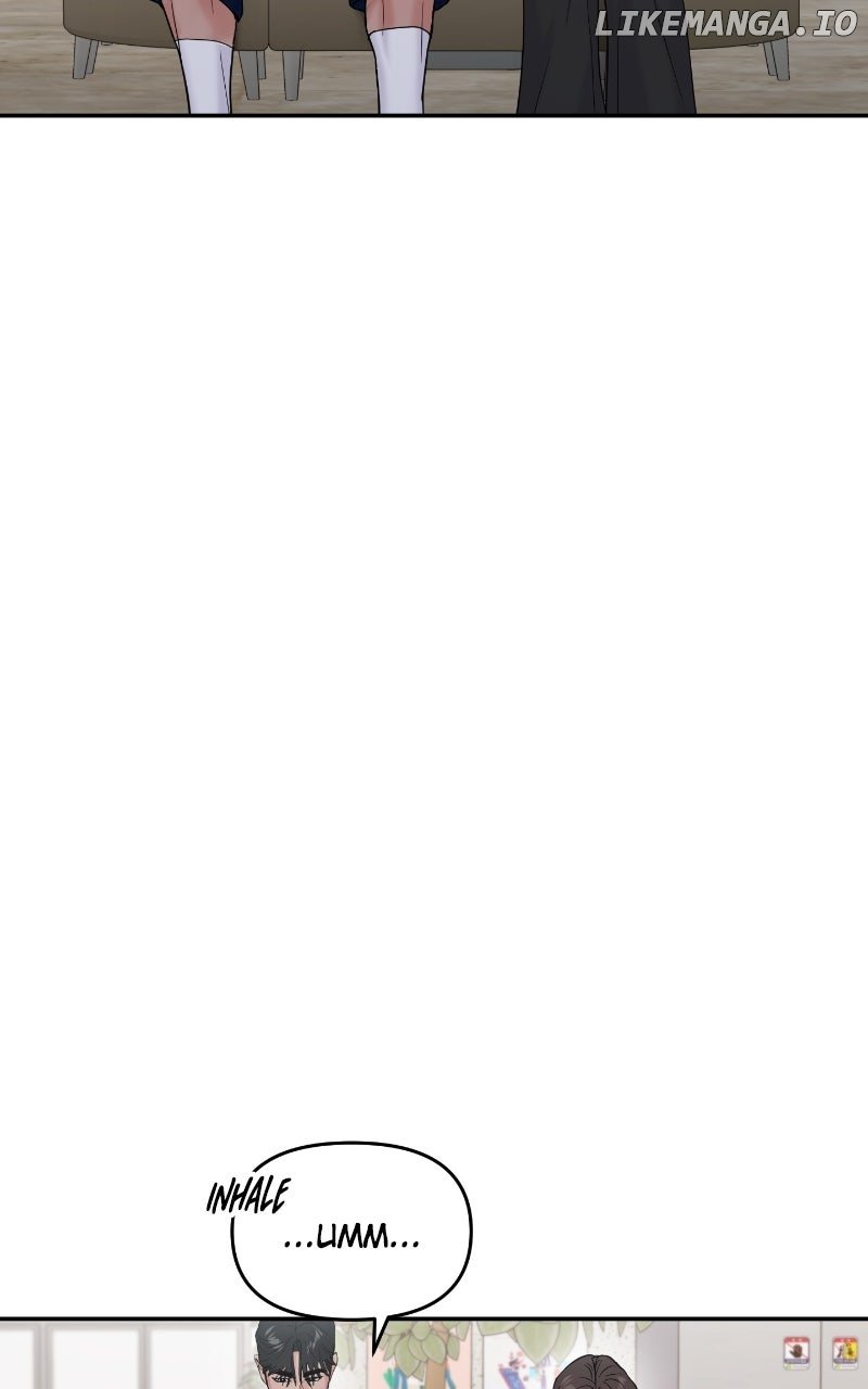 A Campus Romance, I Guess Chapter 84 467 064