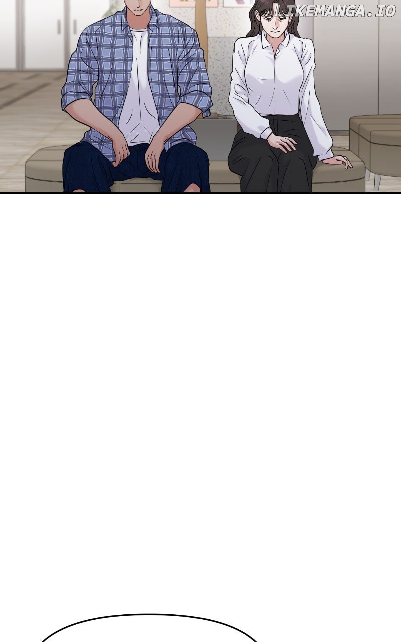 A Campus Romance, I Guess Chapter 84 468 065