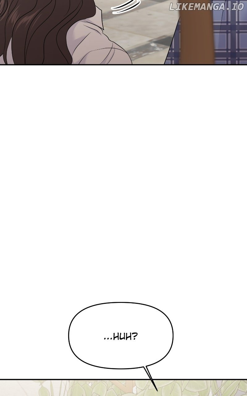 A Campus Romance, I Guess Chapter 84 471 068