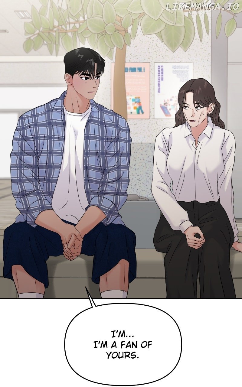 A Campus Romance, I Guess Chapter 84 472 069