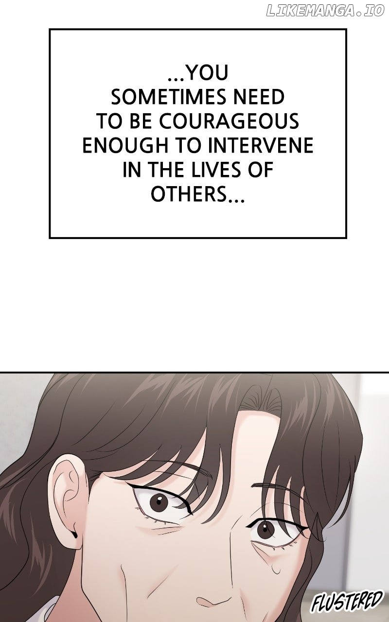 A Campus Romance, I Guess Chapter 84 473 070