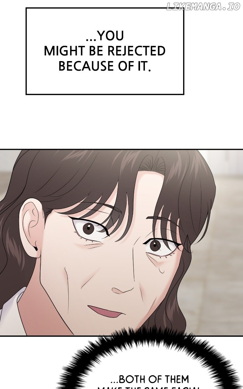 A Campus Romance, I Guess Chapter 84 476 073