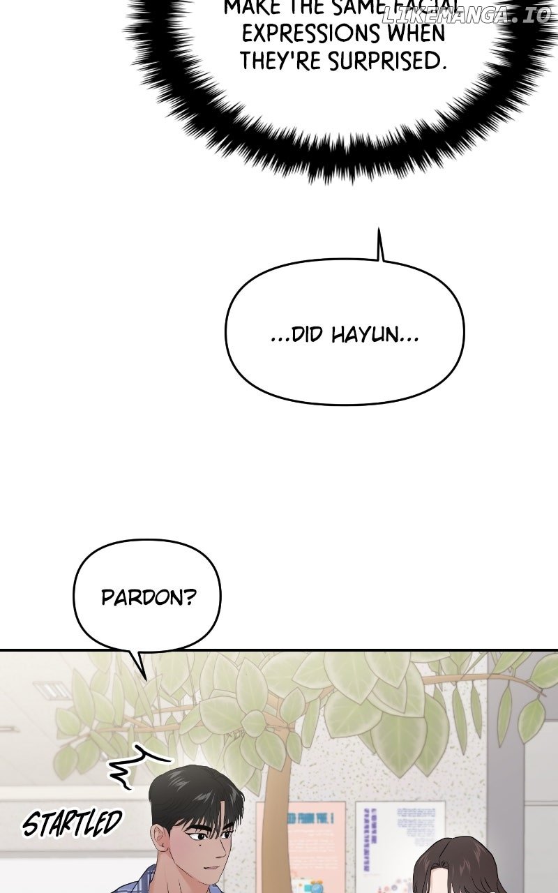 A Campus Romance, I Guess Chapter 84 477 074