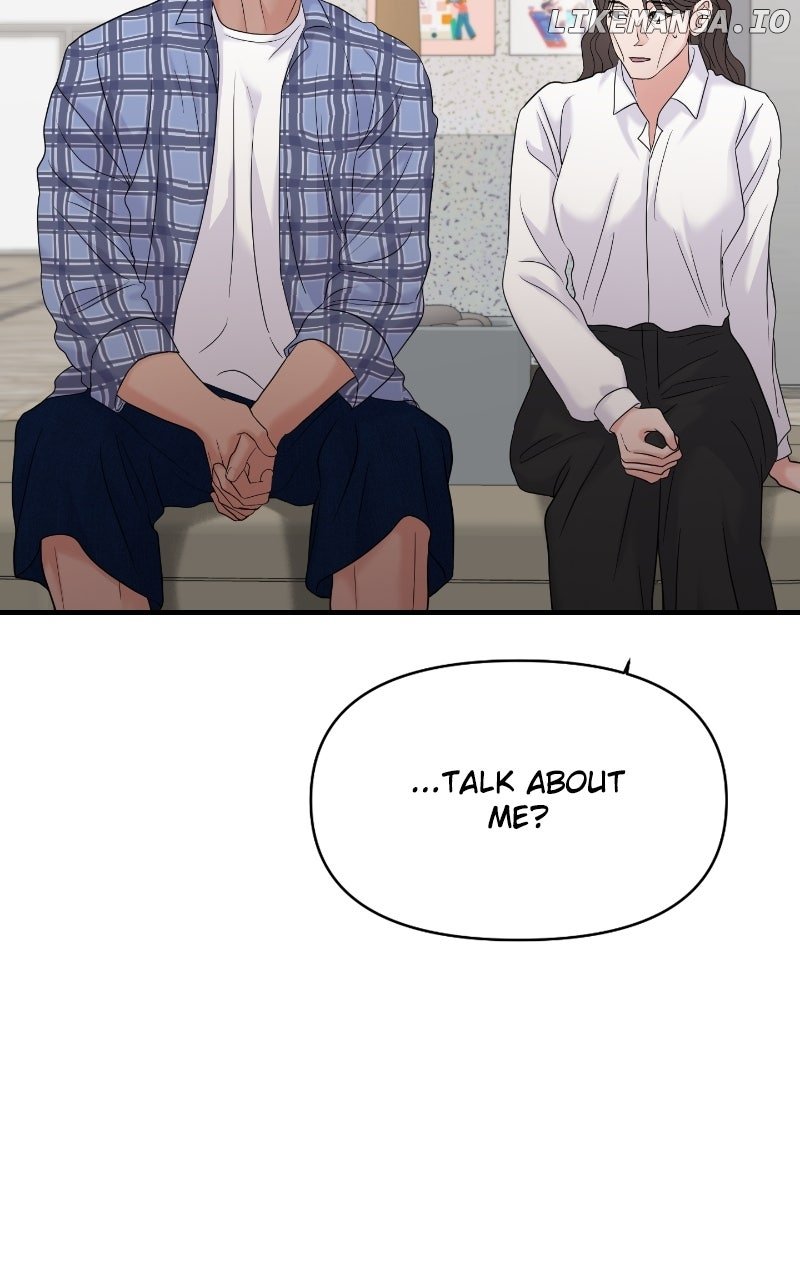 A Campus Romance, I Guess Chapter 84 478 075