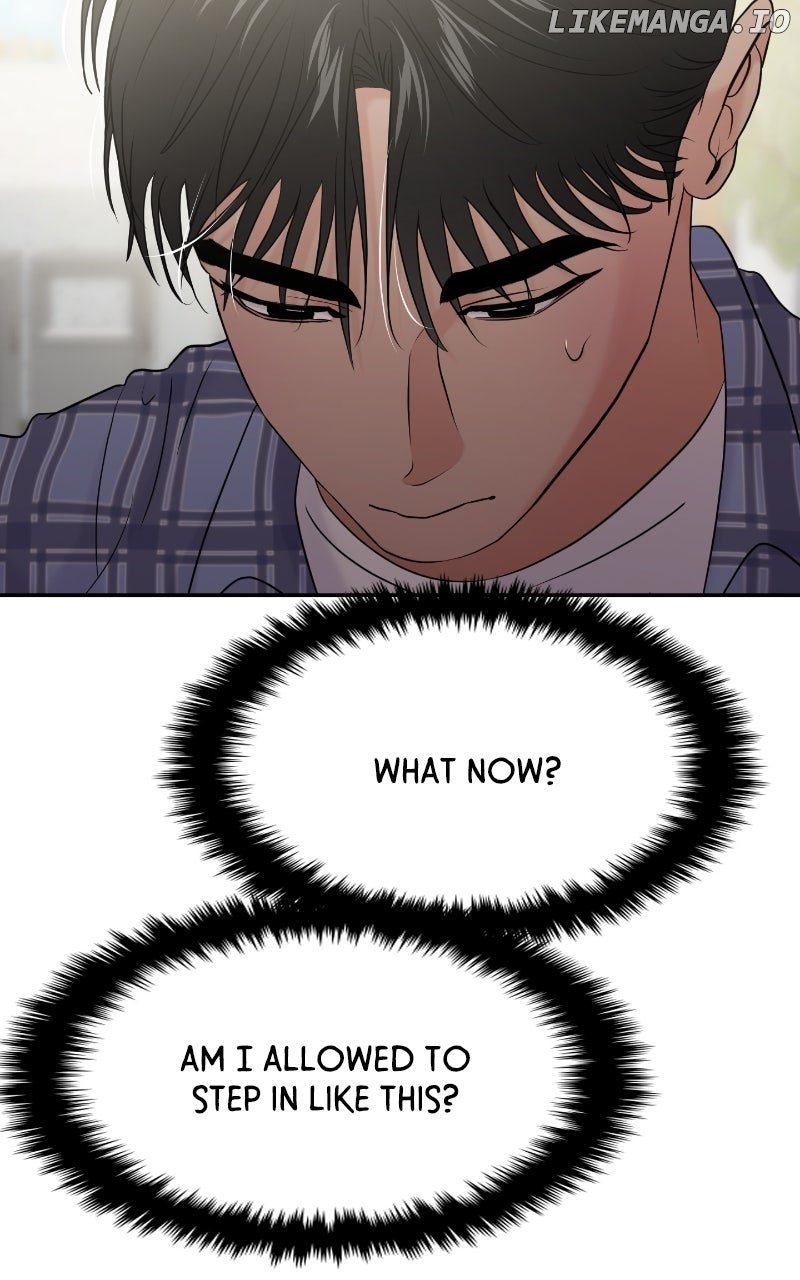 A Campus Romance, I Guess Chapter 84 480 077