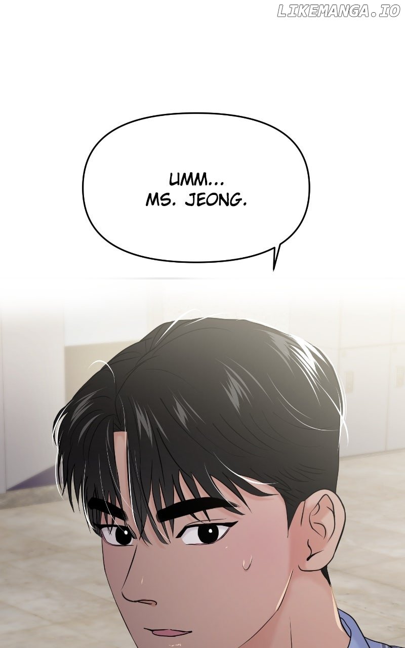 A Campus Romance, I Guess Chapter 84 483 080