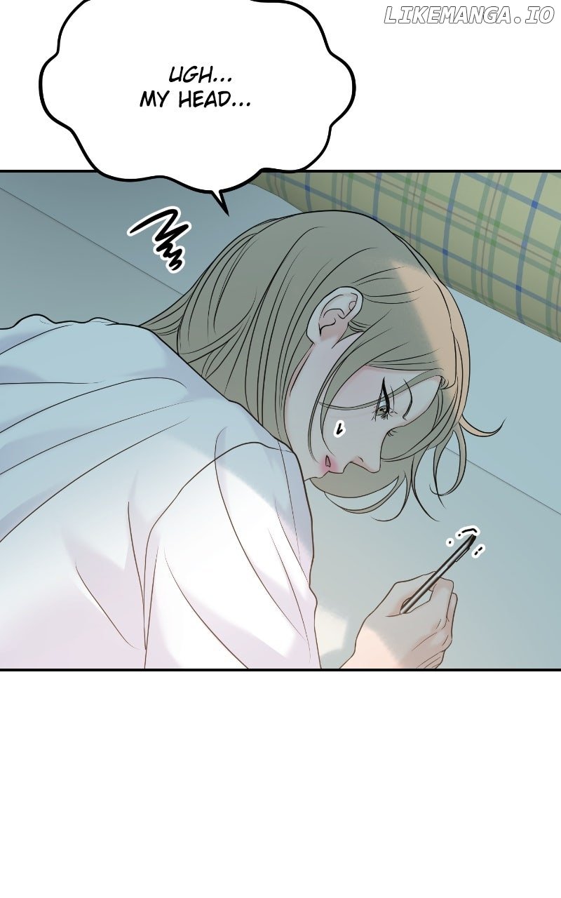 A Campus Romance, I Guess Chapter 84 490 087