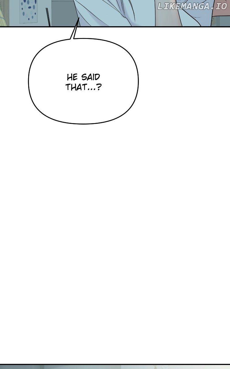 A Campus Romance, I Guess Chapter 84 495 092