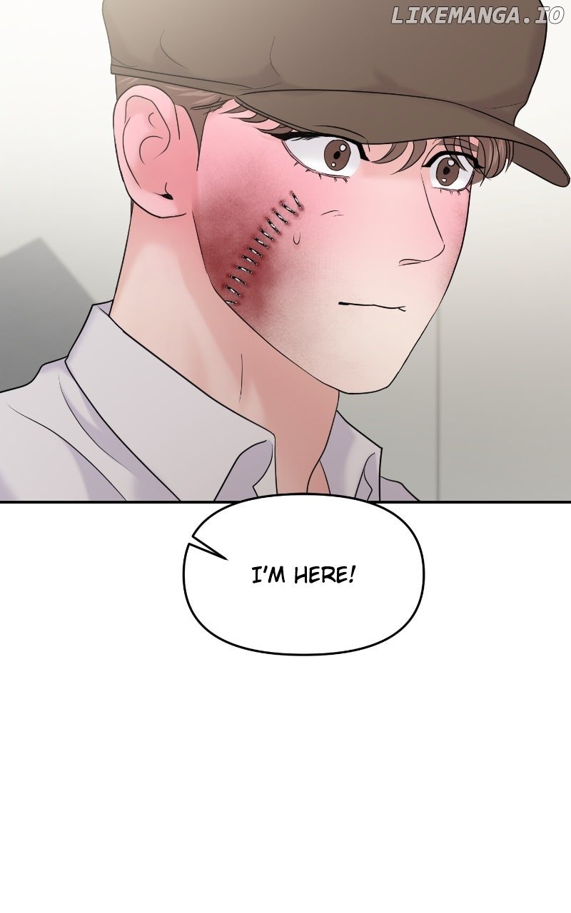 A Campus Romance, I Guess Chapter 84 499 096