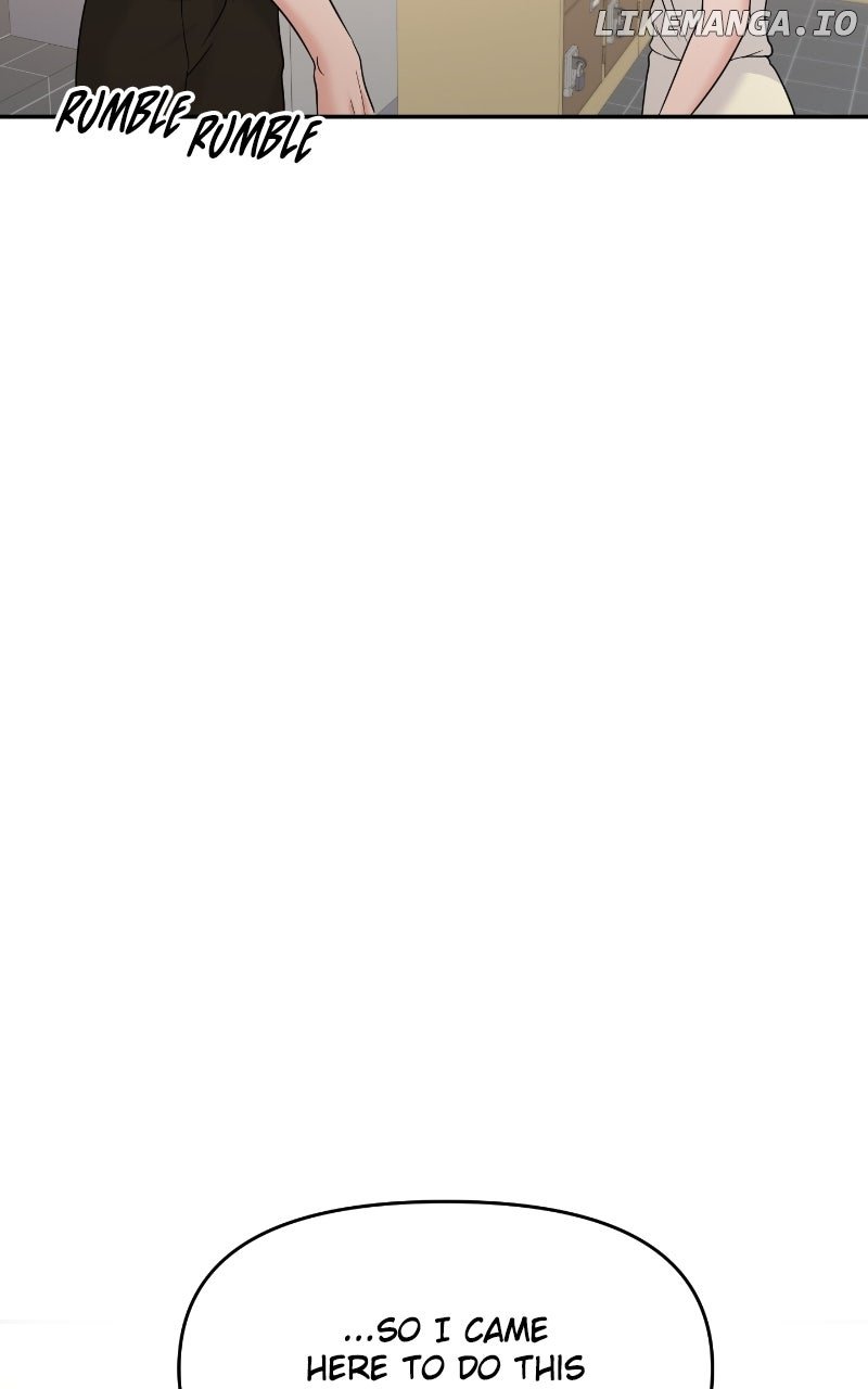 A Campus Romance, I Guess Chapter 84 501 098