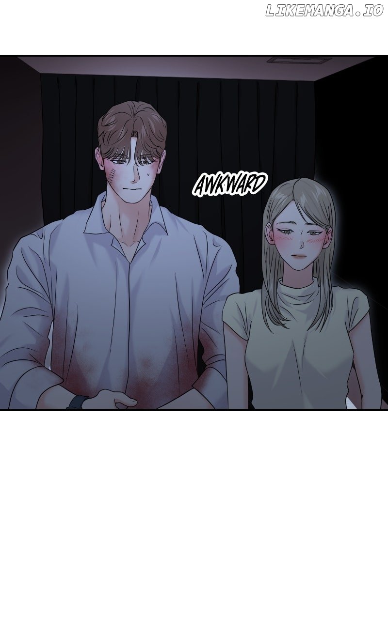 A Campus Romance, I Guess Chapter 84 509 106