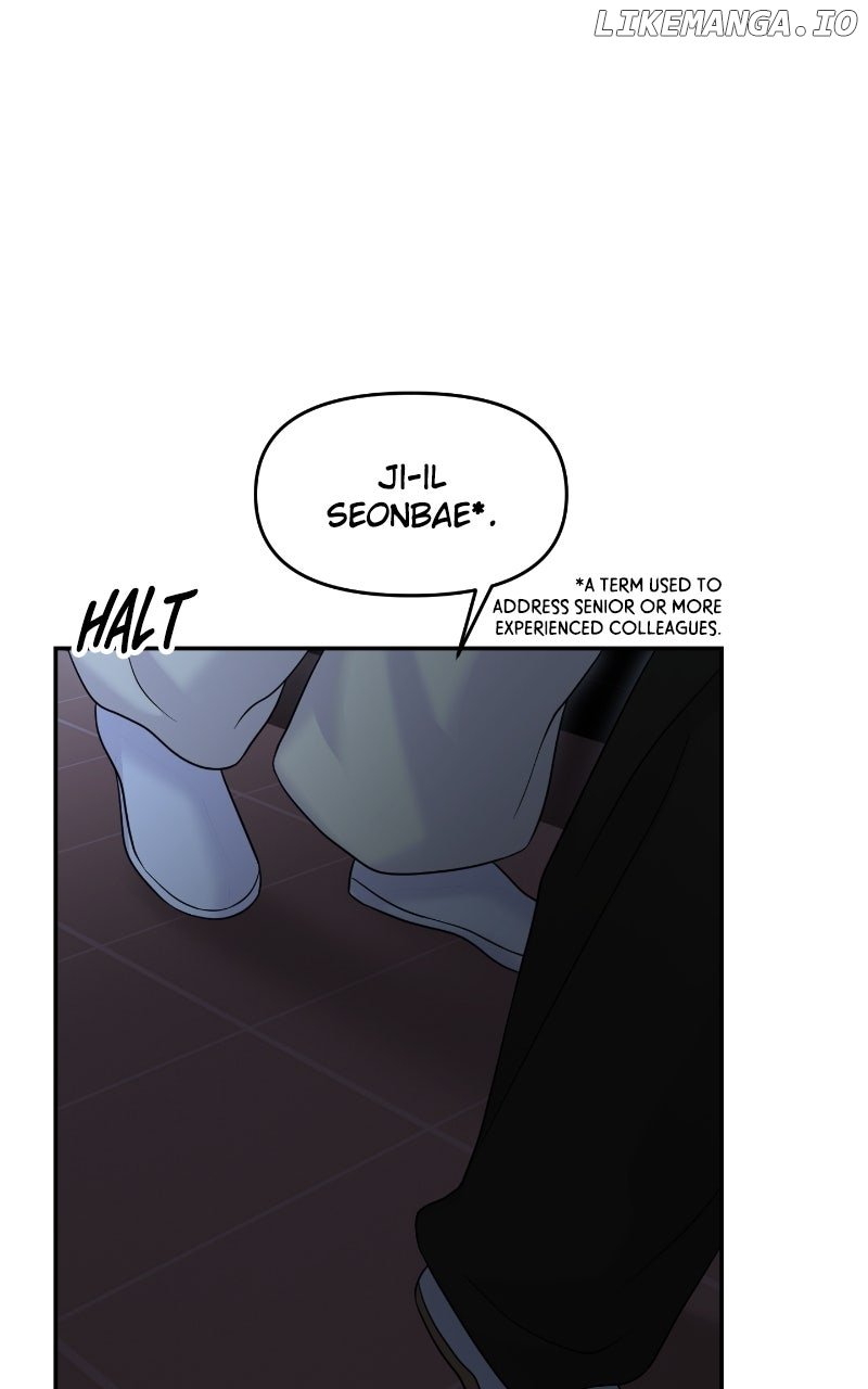 A Campus Romance, I Guess Chapter 84 510 107