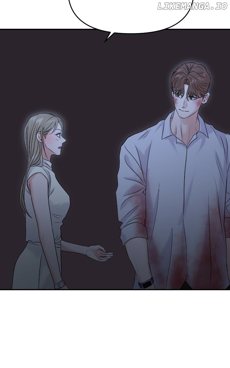 A Campus Romance, I Guess Chapter 84 512 109