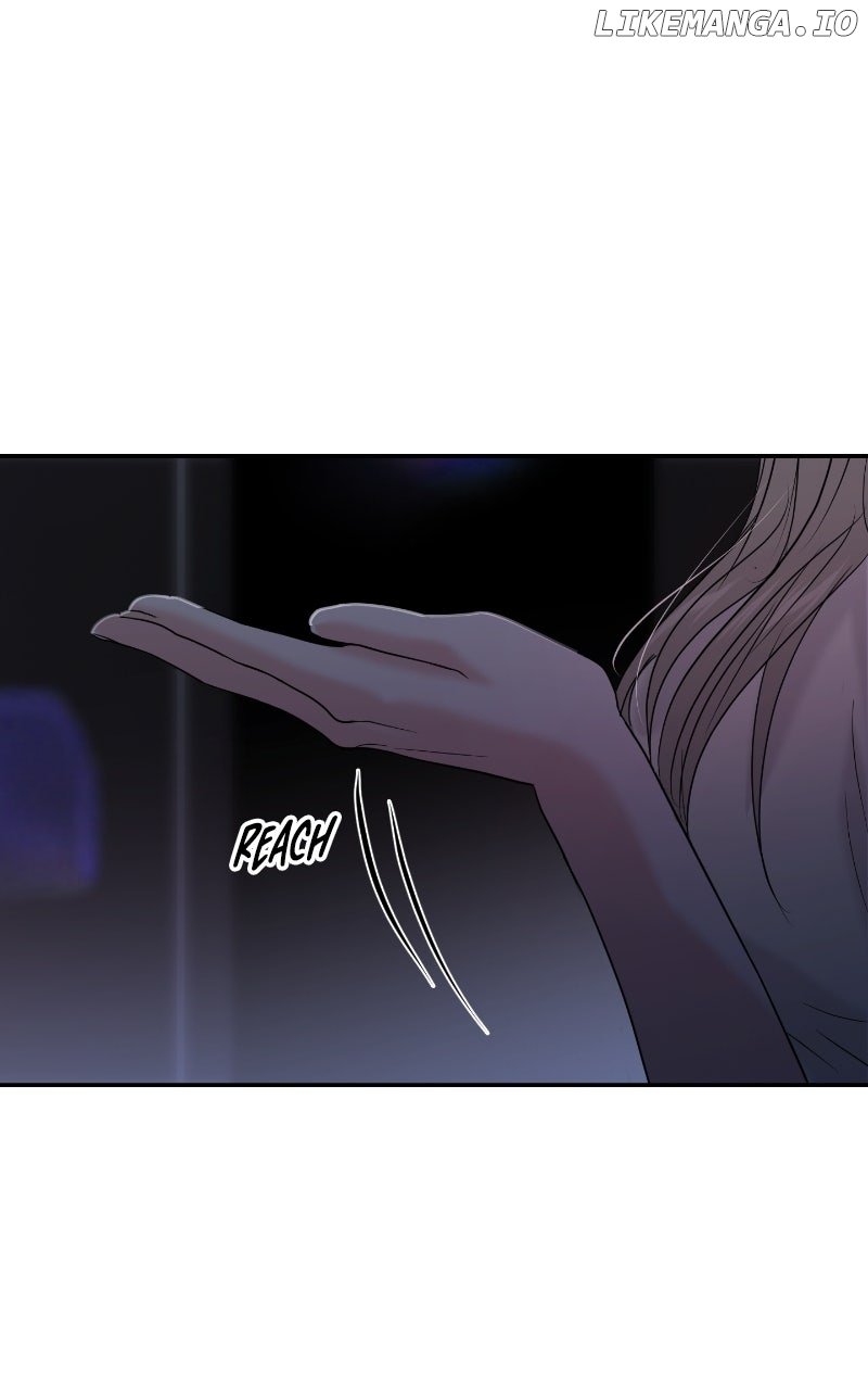 A Campus Romance, I Guess Chapter 84 524 121