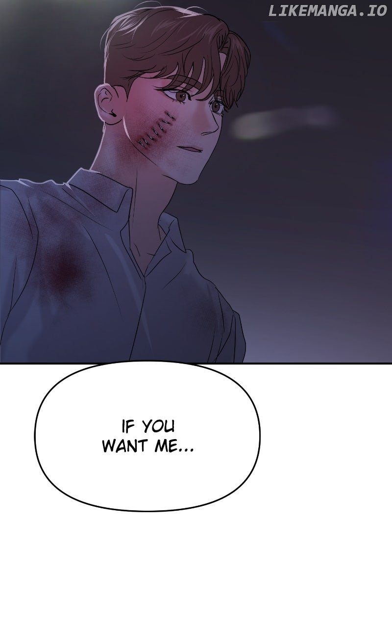 A Campus Romance, I Guess Chapter 84 528 125