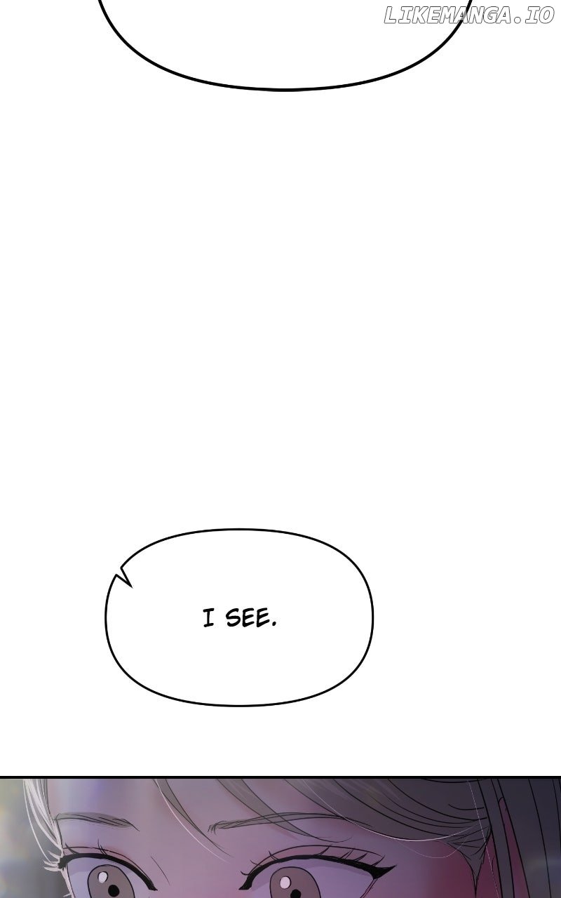 A Campus Romance, I Guess Chapter 84 530 127