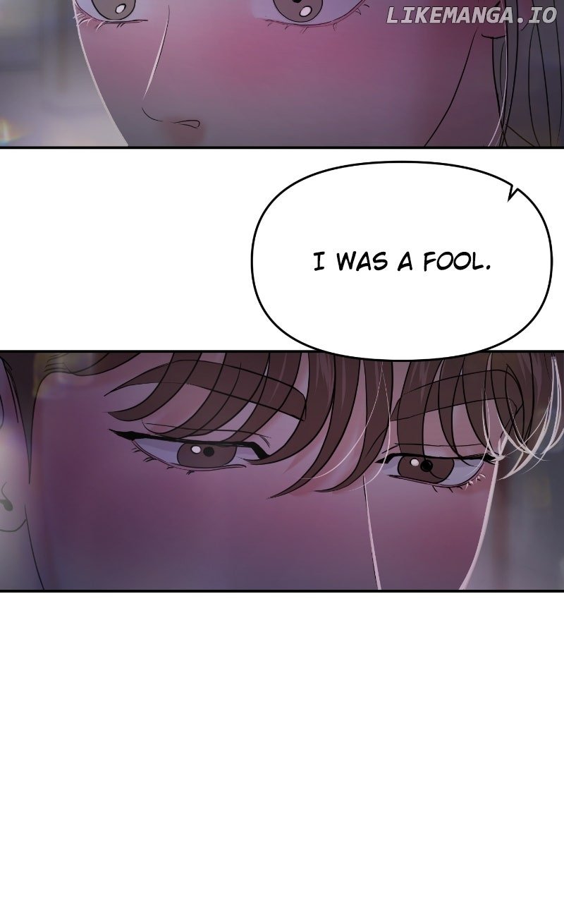 A Campus Romance, I Guess Chapter 84 531 128