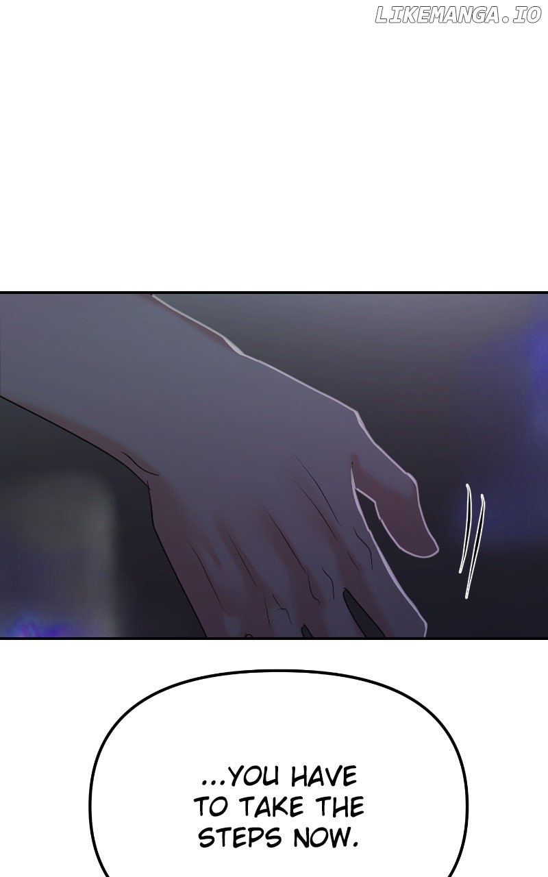 A Campus Romance, I Guess Chapter 85 372 005