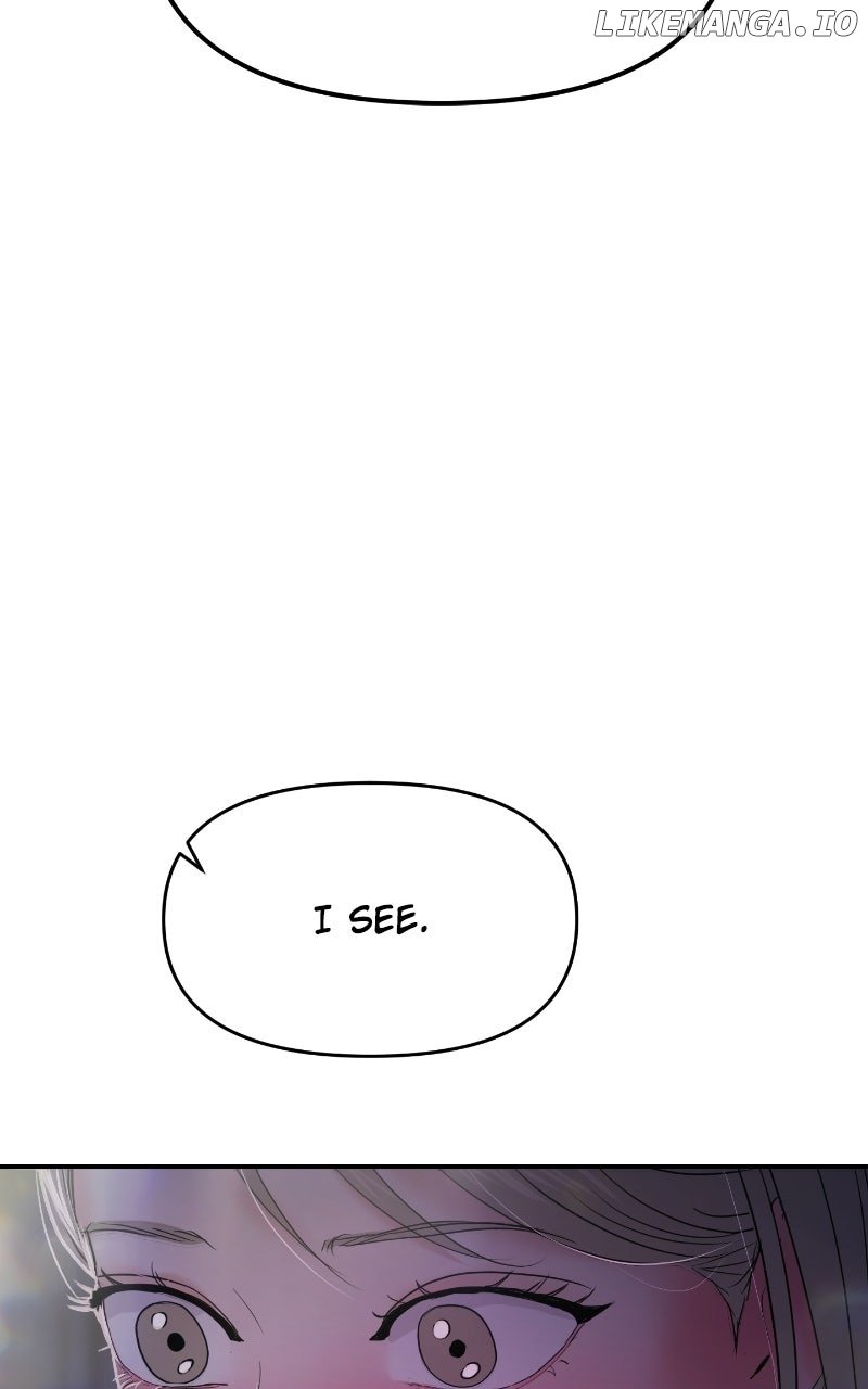 A Campus Romance, I Guess Chapter 85 373 006