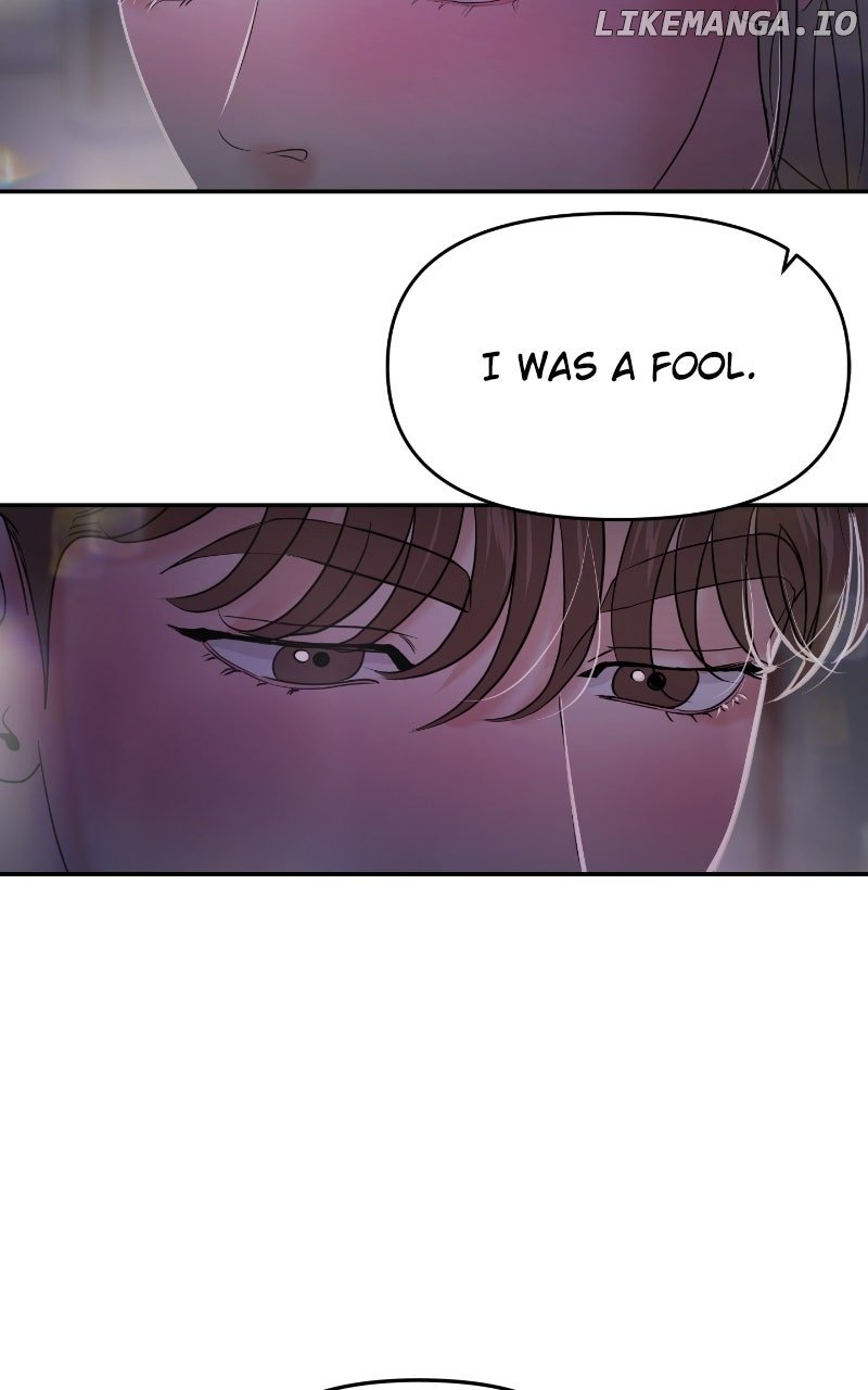 A Campus Romance, I Guess Chapter 85 374 007