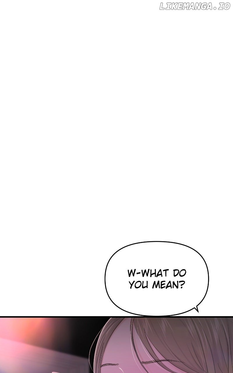 A Campus Romance, I Guess Chapter 85 378 011