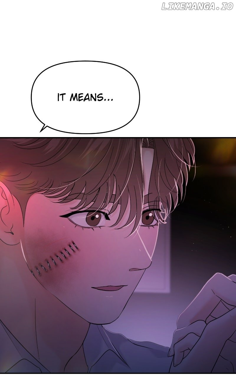 A Campus Romance, I Guess Chapter 85 380 013