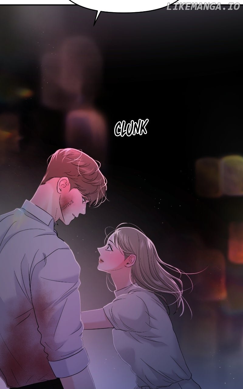 A Campus Romance, I Guess Chapter 85 383 016