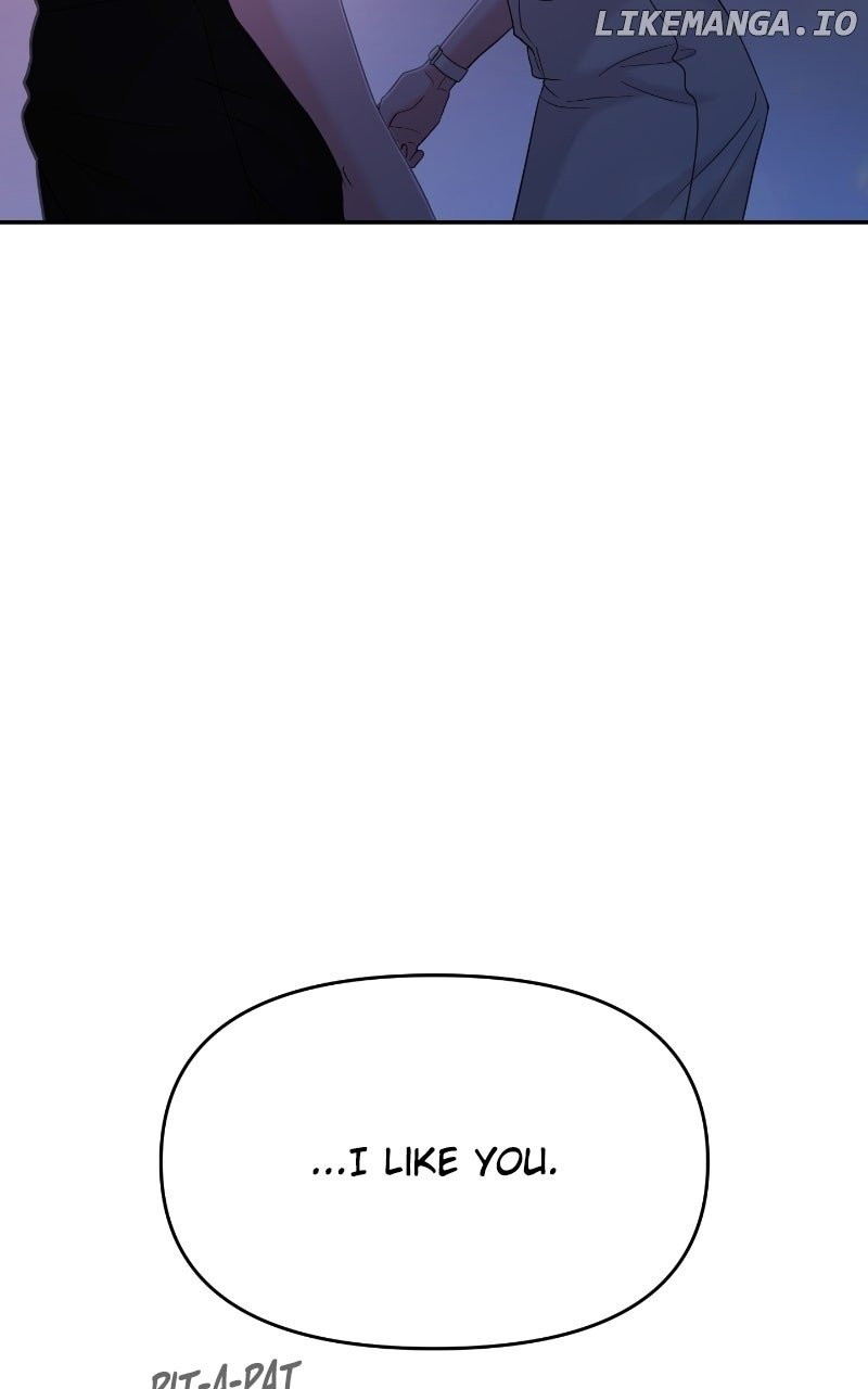 A Campus Romance, I Guess Chapter 85 384 017