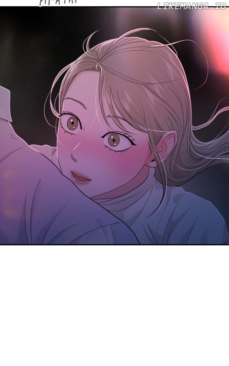 A Campus Romance, I Guess Chapter 85 385 018