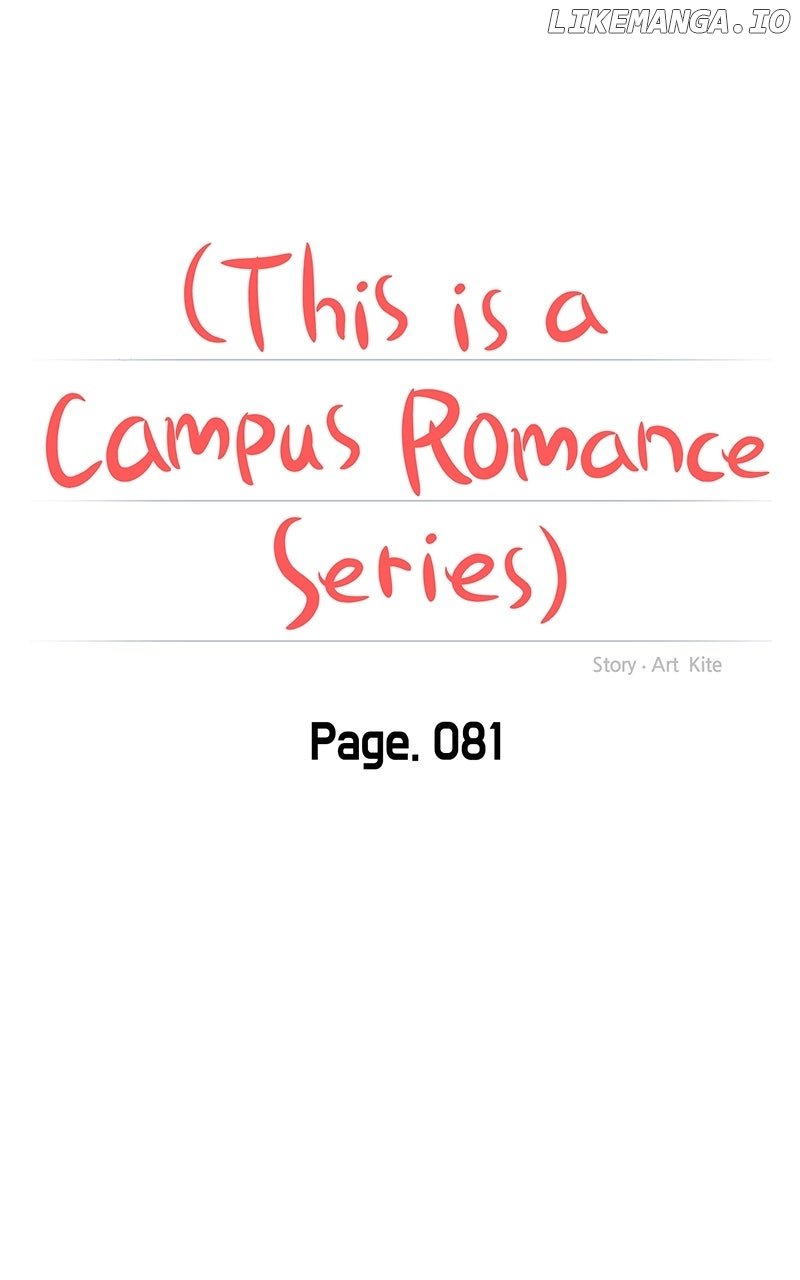 A Campus Romance, I Guess Chapter 85 392 025